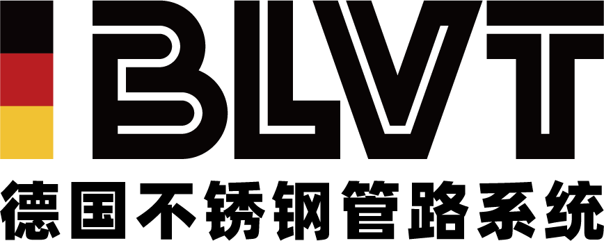 德国BLVT布拉维